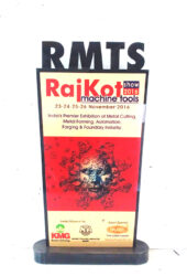 rmts-2016-big